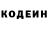 Метадон VHQ Oksana Levinceva