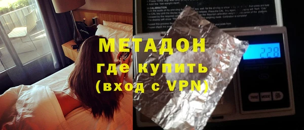 скорость Пересвет