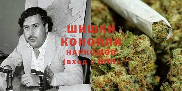 кокаин перу Липки