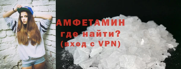 каннабис Покачи