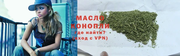 амф Лиски