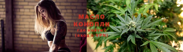 каннабис Покачи