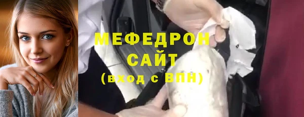 ECSTASY Пестово