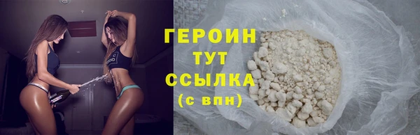 ECSTASY Пестово