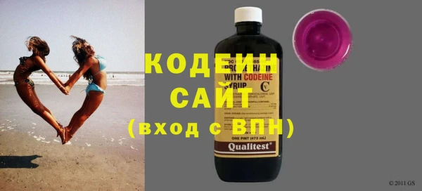 мефедрон мука Переславль-Залесский