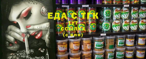 ECSTASY Пестово