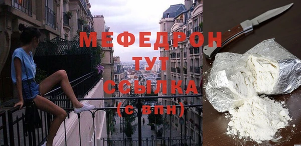ECSTASY Пестово