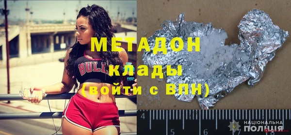 эйфоретик Покров