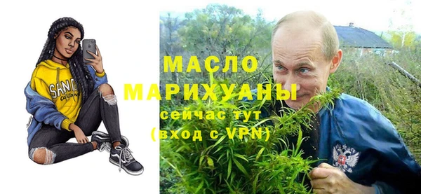 ECSTASY Пестово