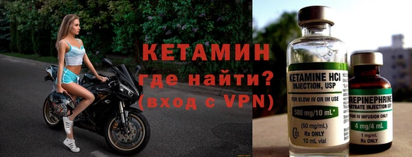 мефедрон мука Переславль-Залесский