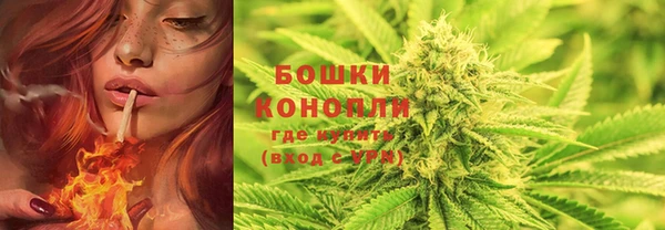 мефедрон мука Переславль-Залесский