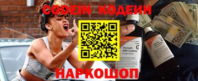 метадон Дубна