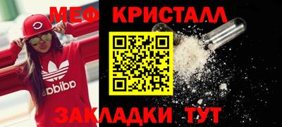 экстази Балашиха