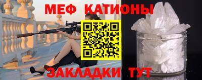 таблы Донской
