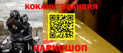 метадон Дубна