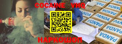 метадон Дубна