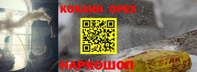 метадон Дубна