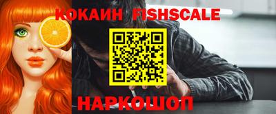 метадон Дубна
