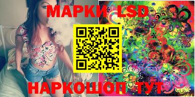таблы Донской