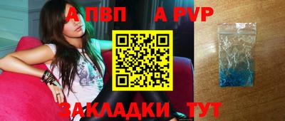 экстази Балашиха