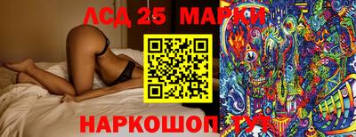 метадон Дубна