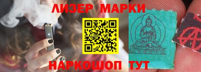 таблы Донской