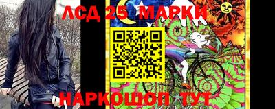таблы Донской