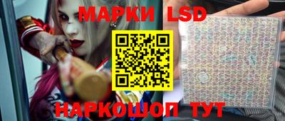 таблы Донской