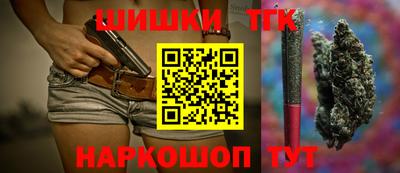 таблы Донской