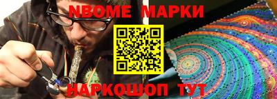 метадон Дубна