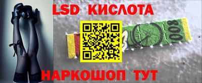 метадон Дубна