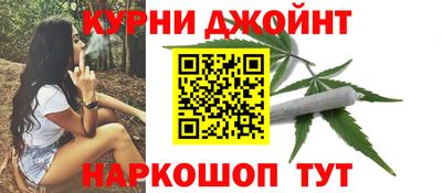 таблы Донской