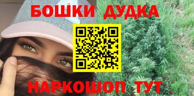 экстази Балашиха