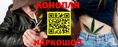 мефедрон VHQ Балаково