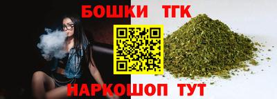 метадон Дубна
