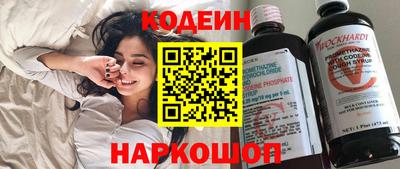 каннабис Донецк