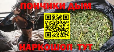 таблы Донской