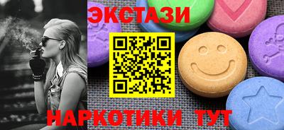 метадон Дубна