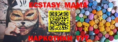 таблы Донской