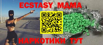 таблы Донской
