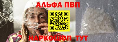 метадон Дубна
