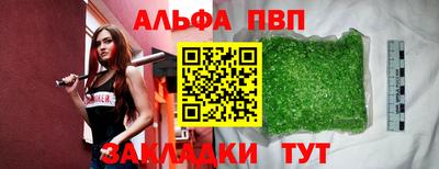 метадон Дубна
