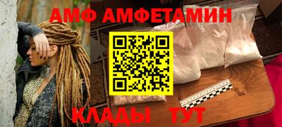 каннабис Донецк