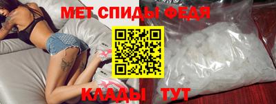 дмт Азнакаево