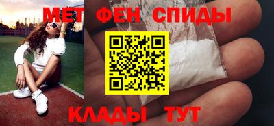 каннабис Донецк