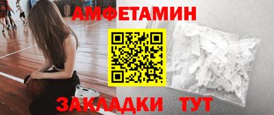 метадон Дубна