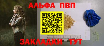 метадон Дубна