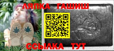 мефедрон VHQ Балаково