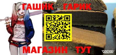 экстази Балашиха