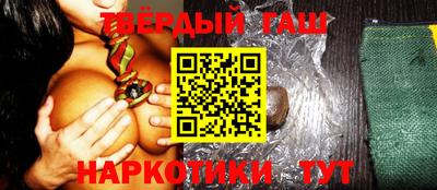мефедрон Абакан